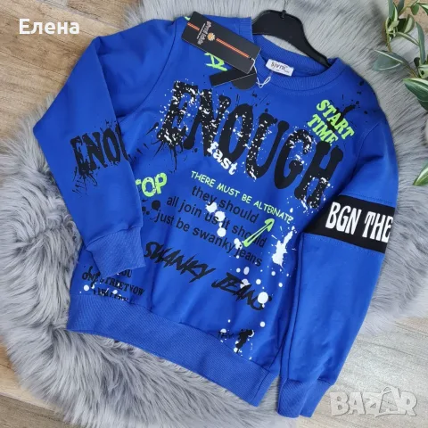 569 нови детски дрехи есен-зима – 15 кашона на едро, снимка 8 - Други - 55571113