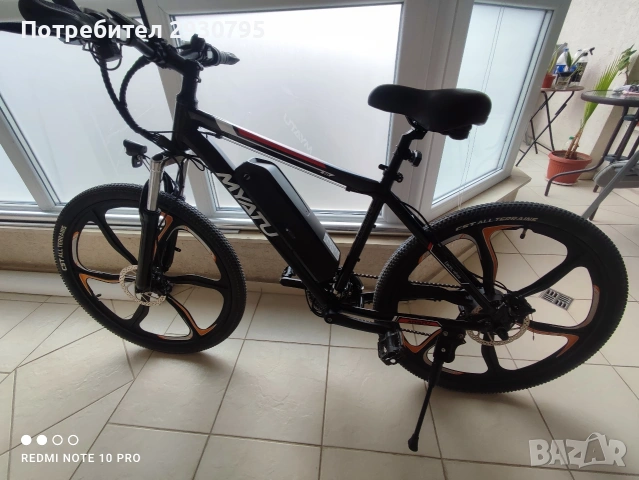 електрически велосипед 26 цола , снимка 6 - Велосипеди - 54222277