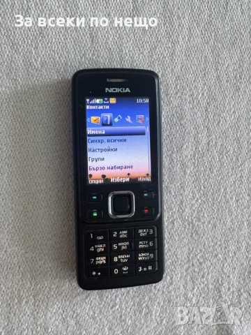 Nokia 6300 , Нокия 6300, снимка 15 - Nokia - 55309649