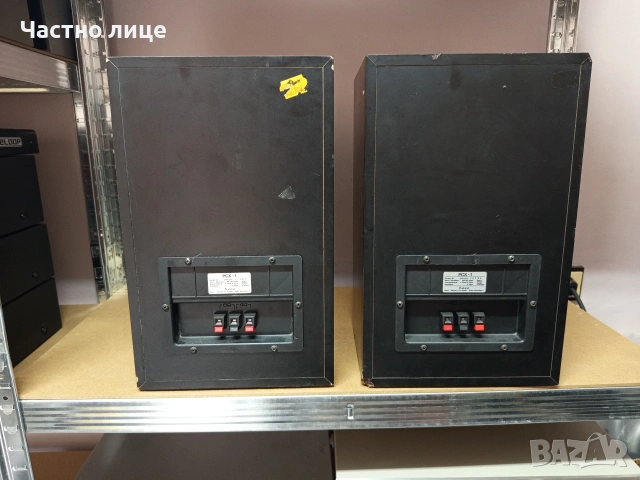 Трилентови Тонколони "HECO" PCX-1, снимка 9 - Тонколони - 54643134