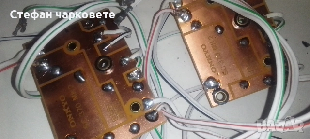 трилентови аудио филтри Onkyo цената е за двата броя филтри , снимка 3 - Тонколони - 54547258