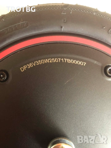 Електрически мотор 36V 350W за Xiaomi 4 Pro, снимка 6 - Друга електроника - 54315351