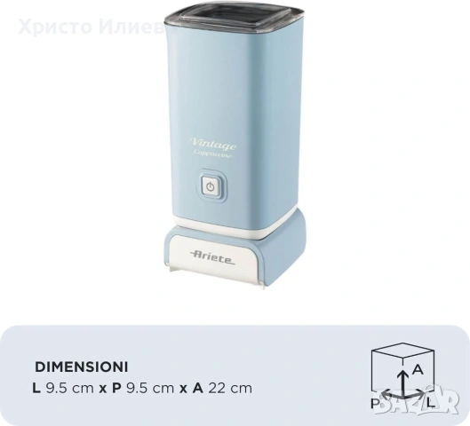 Кана за мляко Ariete VINTAGE Пенообразувател Кана за капучино, снимка 3 - Кани - 54422591