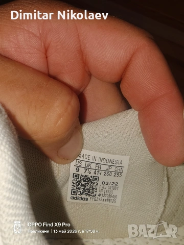 мъжки кецове adidas , снимка 5 - Маратонки - 54542227