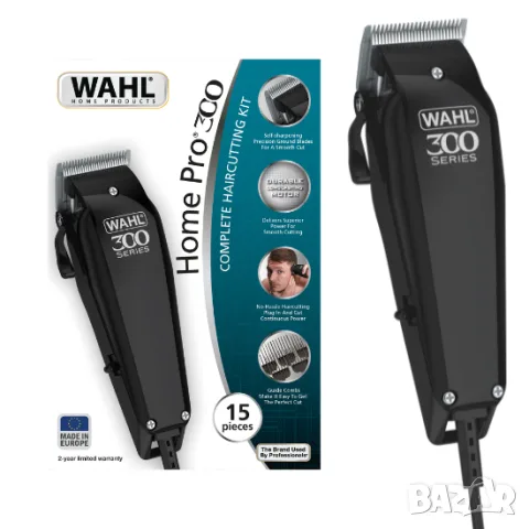 Супер мощна и качествена машинка за подстригване, Тример, WAHL HOME PRO 300 на половин цена