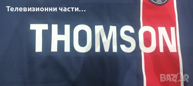 Оригинална футболна тениска Пари Сен Жермен ПСЖ домакински екип 2003/2004 Nike, мъжки XL, снимка 9 - Спортни дрехи, екипи - 54679490