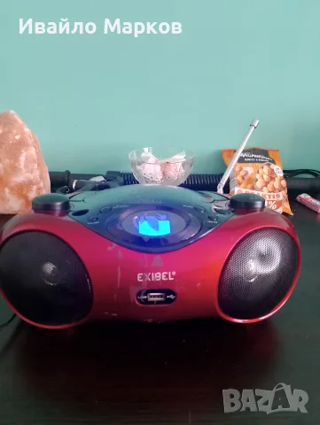 Радио със CD Exibel