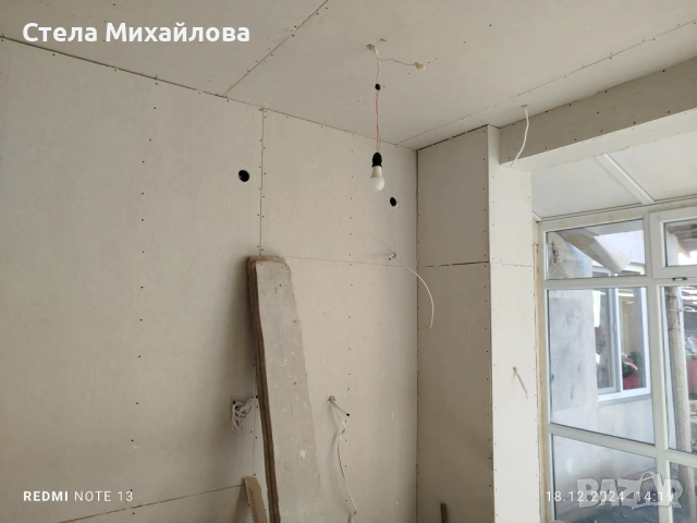 Бригада строй !, снимка 4 - Други ремонти - 54204477