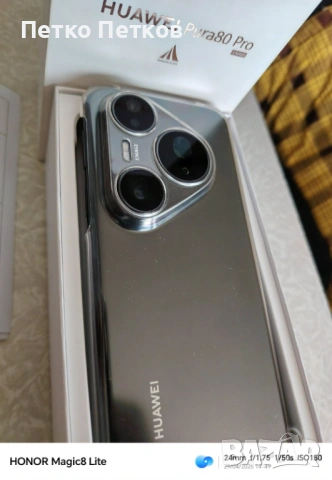 Продавам или заменям HUAWEI Pura80 Pro