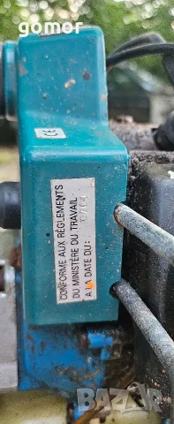 Бензинов перфоратор Ryobi ER-382 – 24 куб. см, до 38 мм, 2-тактов, Made in Japan, снимка 4 - Перфоратори - 55360321