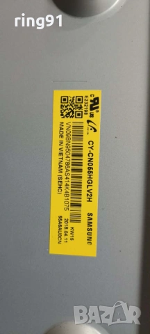 Main board - BN41-02635A (BN94-12855E) TV Samsung UE55NU7372U , снимка 3 - Части и Платки - 54589235