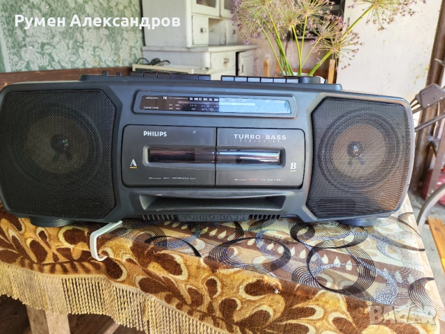 Philips AW 7502 Turbo Bass - касетофона не работи 