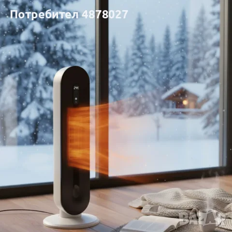 Hotvex Tower Heater  – Вертикалният отоплител, който стопля дома ти за минути, без излишен разход на, снимка 2 - Отоплителни печки - 55502251