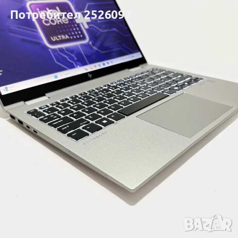 HP EliteBook x360 G11/Ultra 7 165U/32GB DDR5/WUXGA Touch/512GB NVMe, снимка 5 - Лаптопи за работа - 55026867