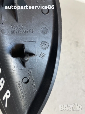 Обшивка / лайсна за задна дясна външна част за Volvo S40 2.0 TDI (2009) 30716364, снимка 2 - Части - 54020485