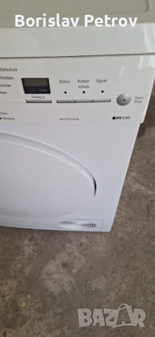 Сушилня Siemens IQ 500 А+ 7кг Термопомпа, снимка 6 - Сушилни - 54167445