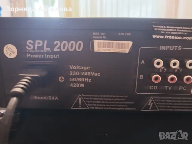 Усилвател SPL EQ-Series 2000. Закупуван от Германия , снимка 3 - Ресийвъри, усилватели, смесителни пултове - 55508569