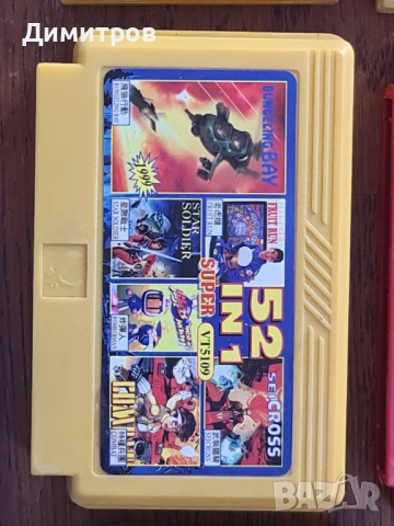 ретро гейм конзола с множество игри, снимка 4 - Други игри и конзоли - 54084103