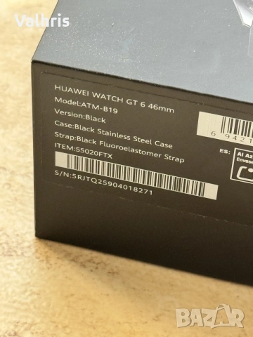 Huawei Watch GT 6 Black 46mm, снимка 5 - Смарт часовници - 55196329