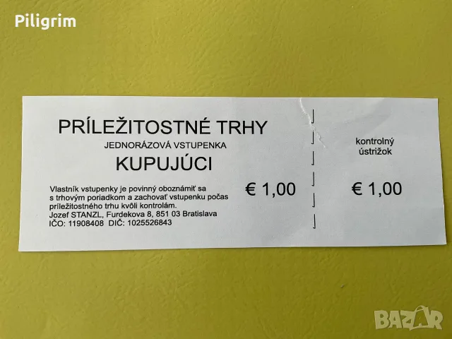 Билет за пазара в Братислава.