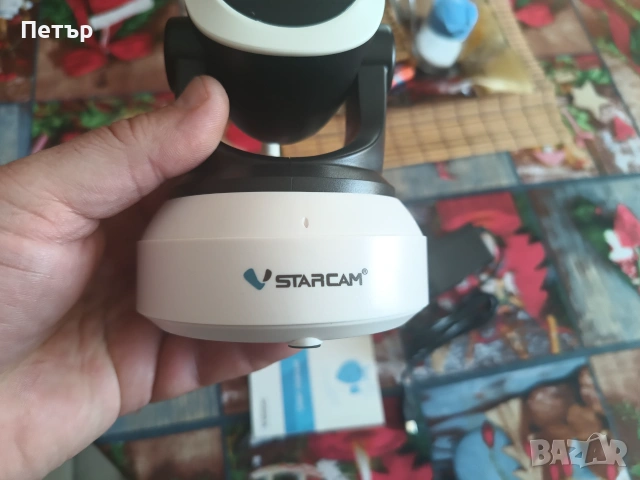 Продавам 2бр.IP-Камери марка-Starcam,модел-C7824WIP, снимка 11 - IP камери - 54967148
