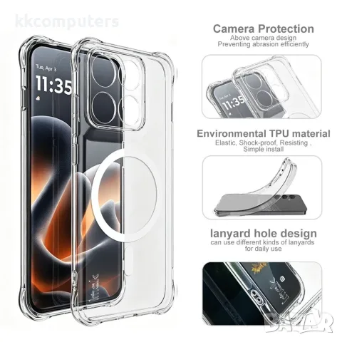 IMAK за Motorola Edge 70 Pro 5G / Edge 70 Pro+ 5G Магнитен Airbag Удароустойчив TPU Калъф със Скрийн, снимка 4 - Калъфи, кейсове - 55440118