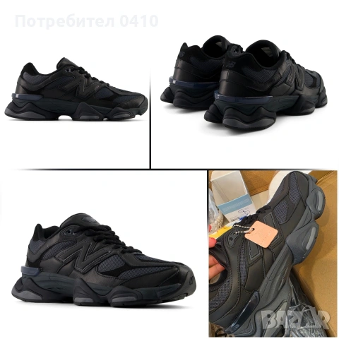 Маратони new balance размер 43, снимка 3 - Маратонки - 55141411