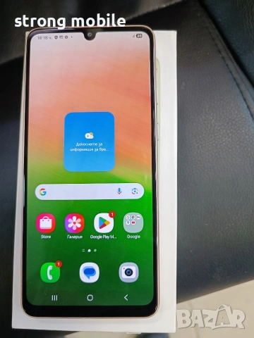 Samsung A33 5G, Гаранция , снимка 8 - Samsung - 54895859
