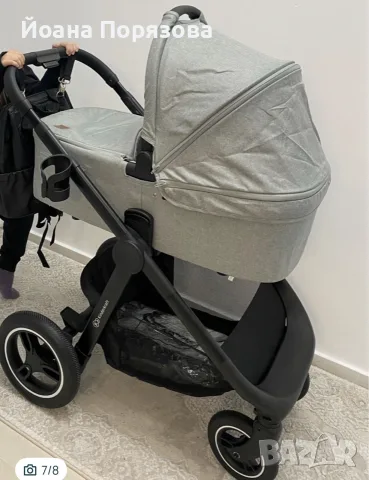 Бебешка количка Kinderkraft 2 в 1 Everyday, снимка 6 - Детски колички - 55680978