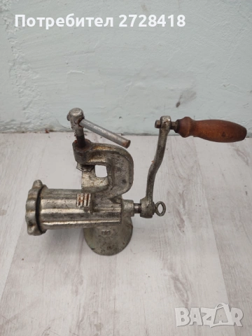 Месомелачка   Ръчна