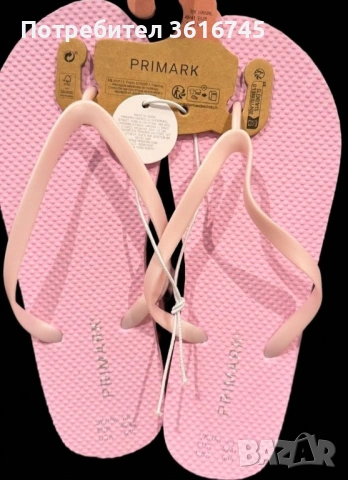 Дамски Джапанки , снимка 5 - Джапанки - 54255865