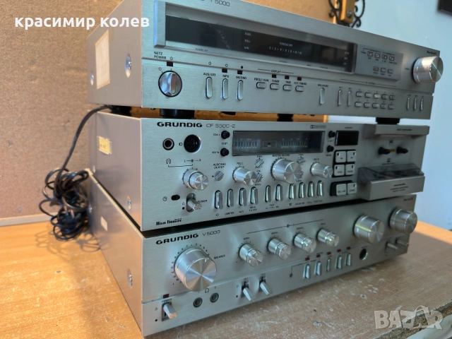 сет на "GRUNDIG"/V-5000,CF-5500-2,T-5000/, снимка 4 - Ресийвъри, усилватели, смесителни пултове - 54706476