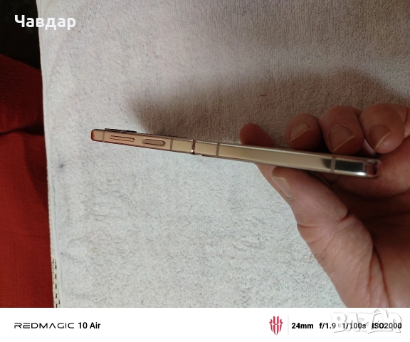 Продавам Samsung Galaxy Flip 4 като нов, снимка 10 - Samsung - 53995087