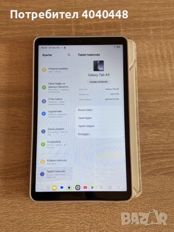 Samsung Galaxy Tap9 , снимка 7 - Таблети - 55345337