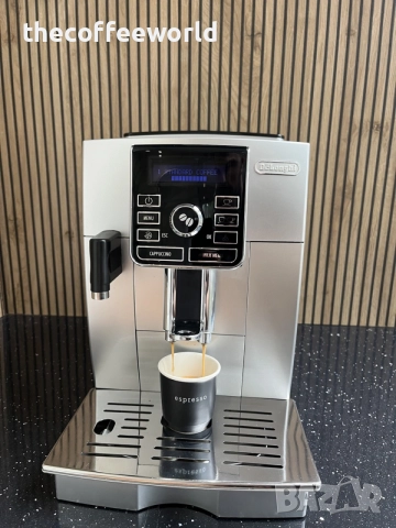 Delonghi ECAM 25.462.S - Перфектно състояние с1 година гаранция!, снимка 7 - Кафемашини - 55415363