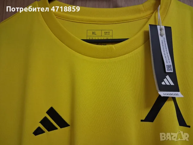 Koмплект ADIDAS на ПФК "Левски" 1914, снимка 9 - Футбол - 54642652