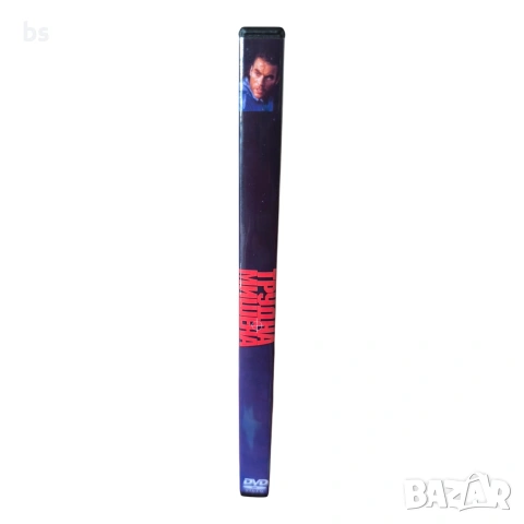 Трудна мишена DVD -R с бг аудио, снимка 3 - DVD филми - 54857394