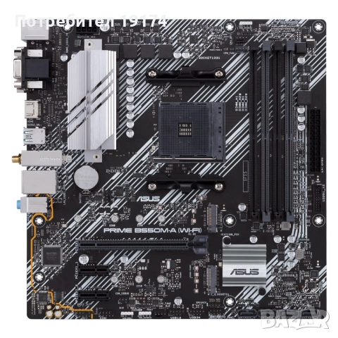 ASUS Prime B550M-A (Wi-Fi) Gaming Mainboard Sockel AM4
