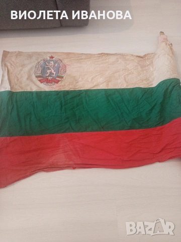 Знаме на България със стария герб, снимка 4 - Колекции - 54634222