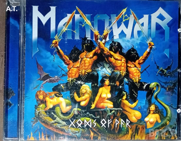 IRON MAIDEN, AC/DC , MANOWAR, снимка 4 - CD дискове - 54576184