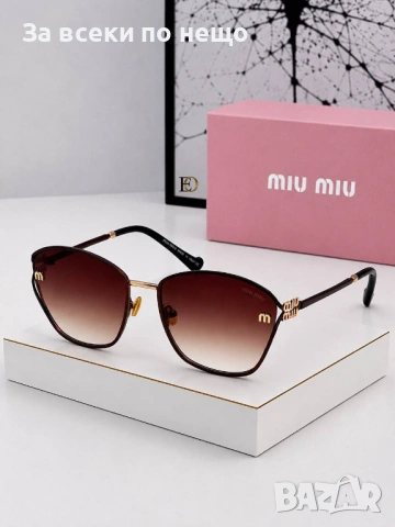 Miu Miu Слънчеви Очила С UV400 Защита С ПОДАРЪК🎁Калъф И Кутия Код SK1546, снимка 3 - Слънчеви и диоптрични очила - 54559806