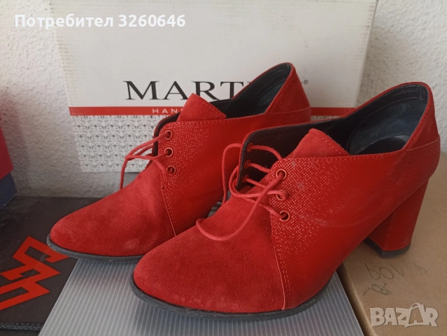 Обувки Martini, снимка 2 - Дамски обувки на ток - 54231649
