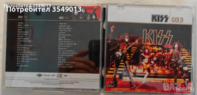 CD / ЦД компакт дискове - KISS, снимка 11 - CD дискове - 54214934