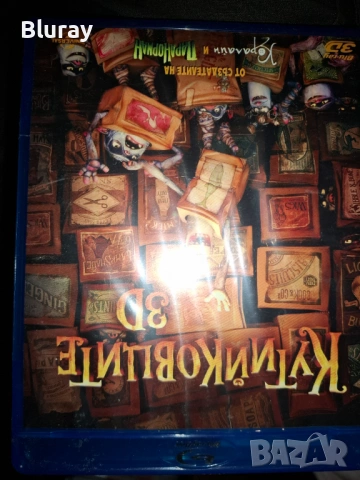 Блурей 15-25€, снимка 3 - Blu-Ray филми - 54430406