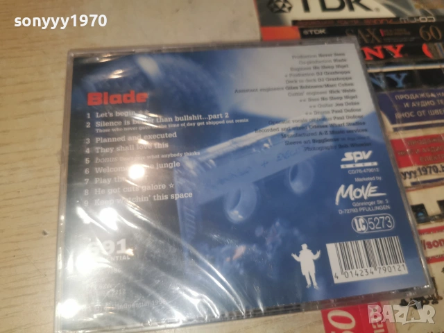 BLADE CD 0107261933H2E7R, снимка 2 - CD дискове - 55124123