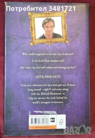 Richard Hammond's Great Mysteries of the World, снимка 11 - Енциклопедии, справочници - 54244669