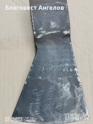 Топори , снимка 5 - Други ценни предмети - 54007766