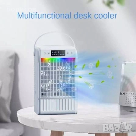 ПРЕНОСИМ ВЪЗДУШЕН ОХЛАДИТЕЛ- F22, снимка 7 - Вентилатори - 55229841