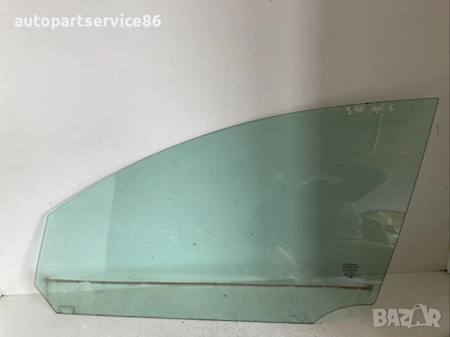Предно ляво стъкло за врата за Volvo S40 2.0 TDI Sedan (2009) 
