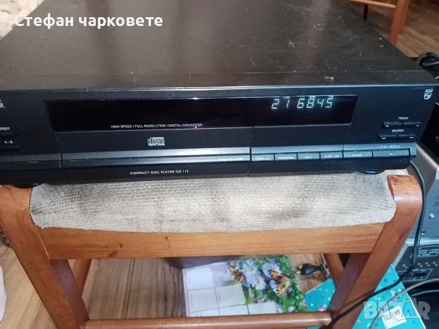 CD Pleiar Philips 